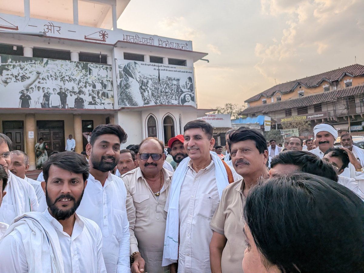 SachinBare89's tweet photo. मध्य प्रदेश कांग्रेस कमेटी के प्रभारी आदरणीय हरीश चौधरी जी का खंडवा प्रथम आगमन पर स्वागत किया गया💐☺️
@jitupatwari @RahulGandhi @kharge @congress_ @VTankha @digvijaya_28 https://t.co/0iNXwo2wvg