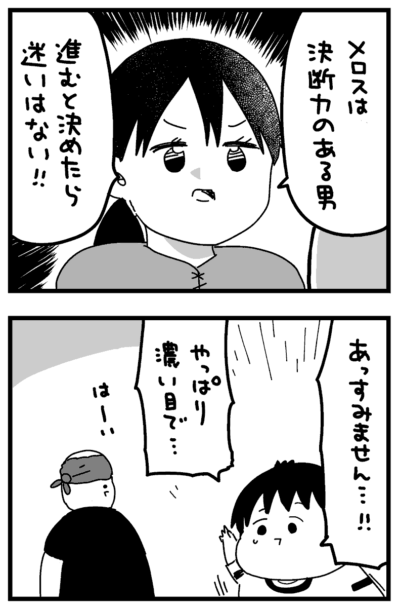 (4/9) 