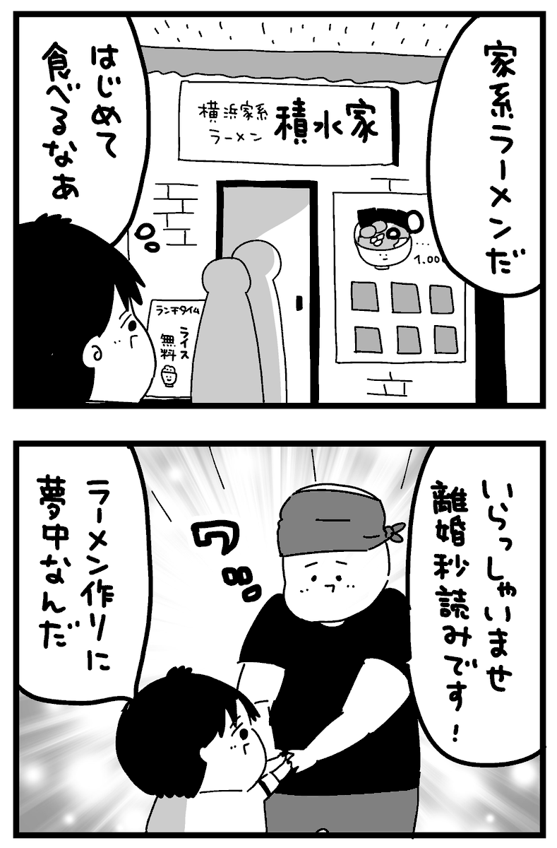 (4/9) 