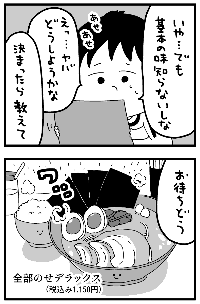 (4/9) 