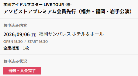 にっT tweet media