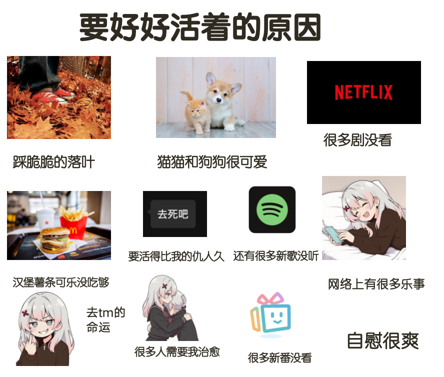 星野ふじ tweet media