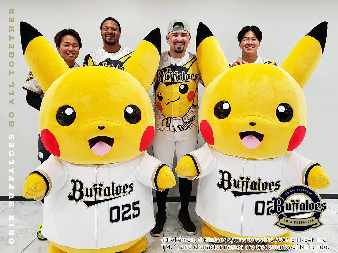 オリックス・バファローズ tweet media