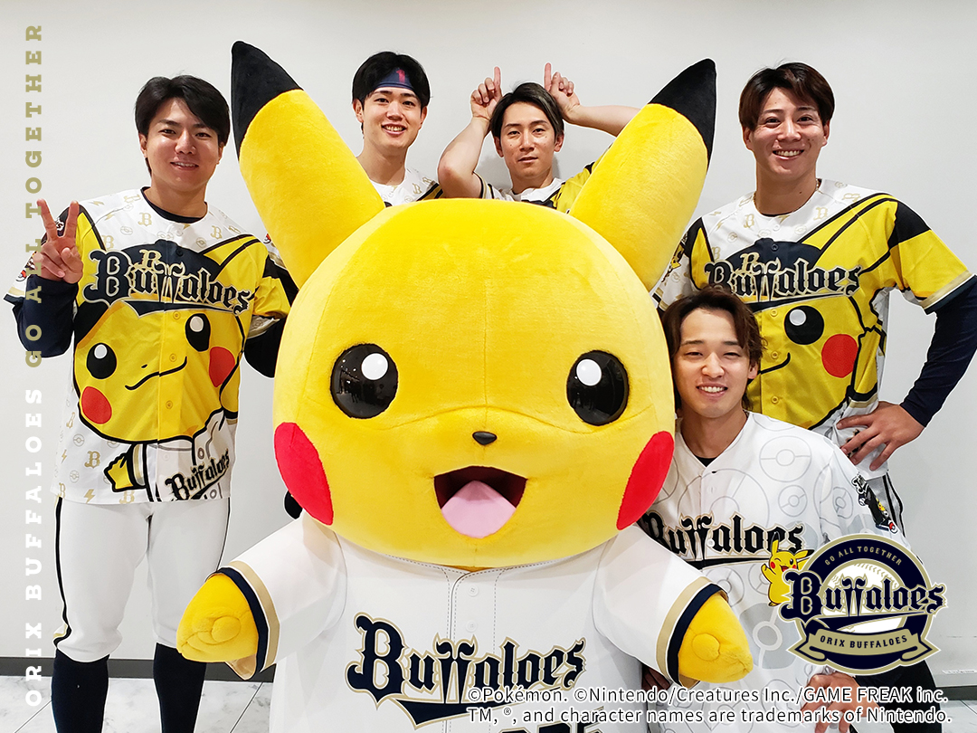 オリックス・バファローズ tweet media