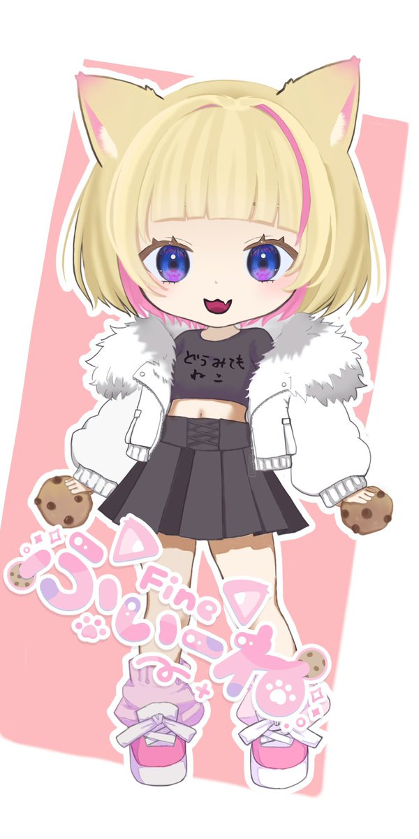 ふぃーね🍪🐾🍪 tweet media
