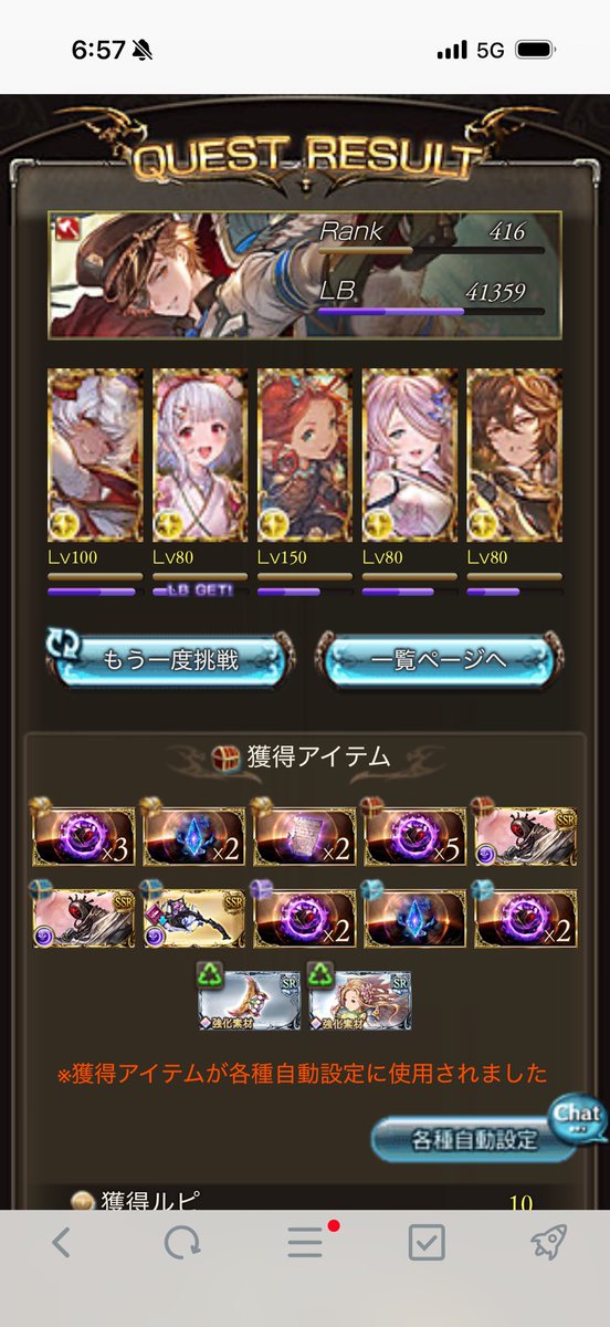 しゅん tweet media