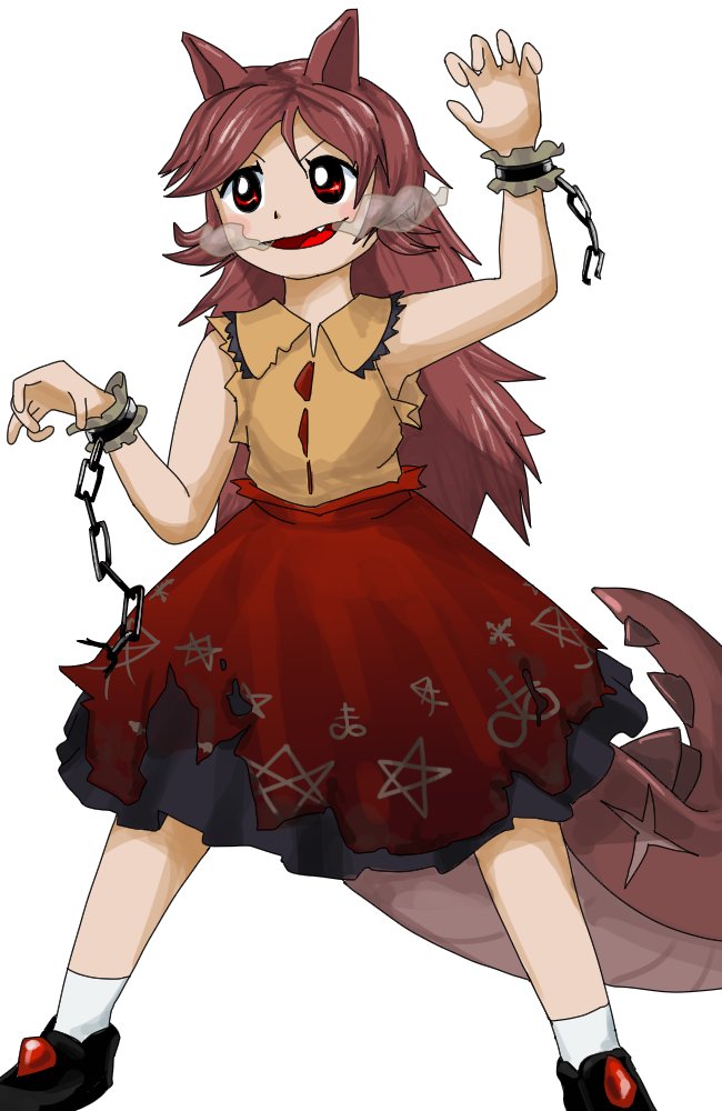 Uchulups (C0MMS OPEN!) tweet media