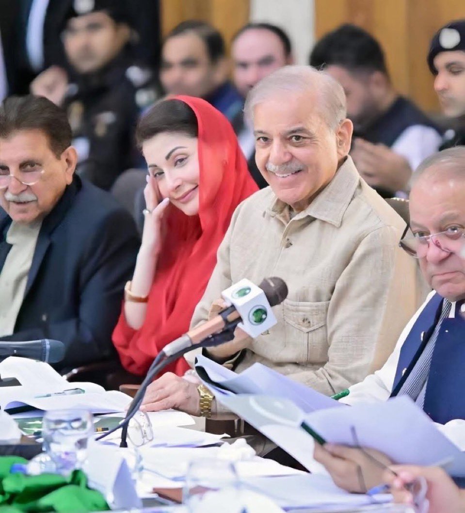 Humera Mumtaz Sial tweet media