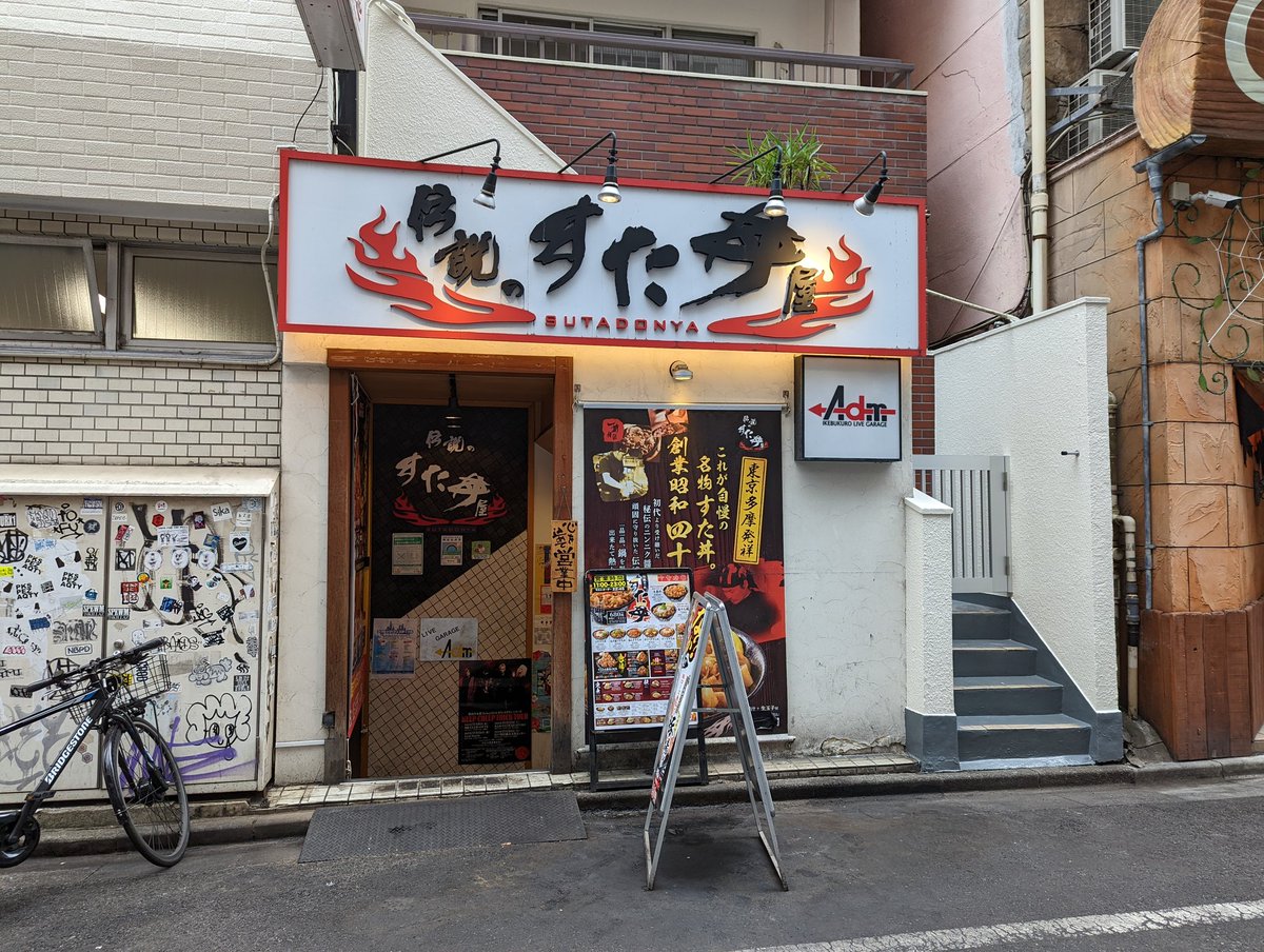 アーノルド音楽祭実行委員会 tweet media