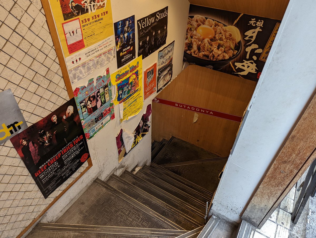 アーノルド音楽祭実行委員会 tweet media