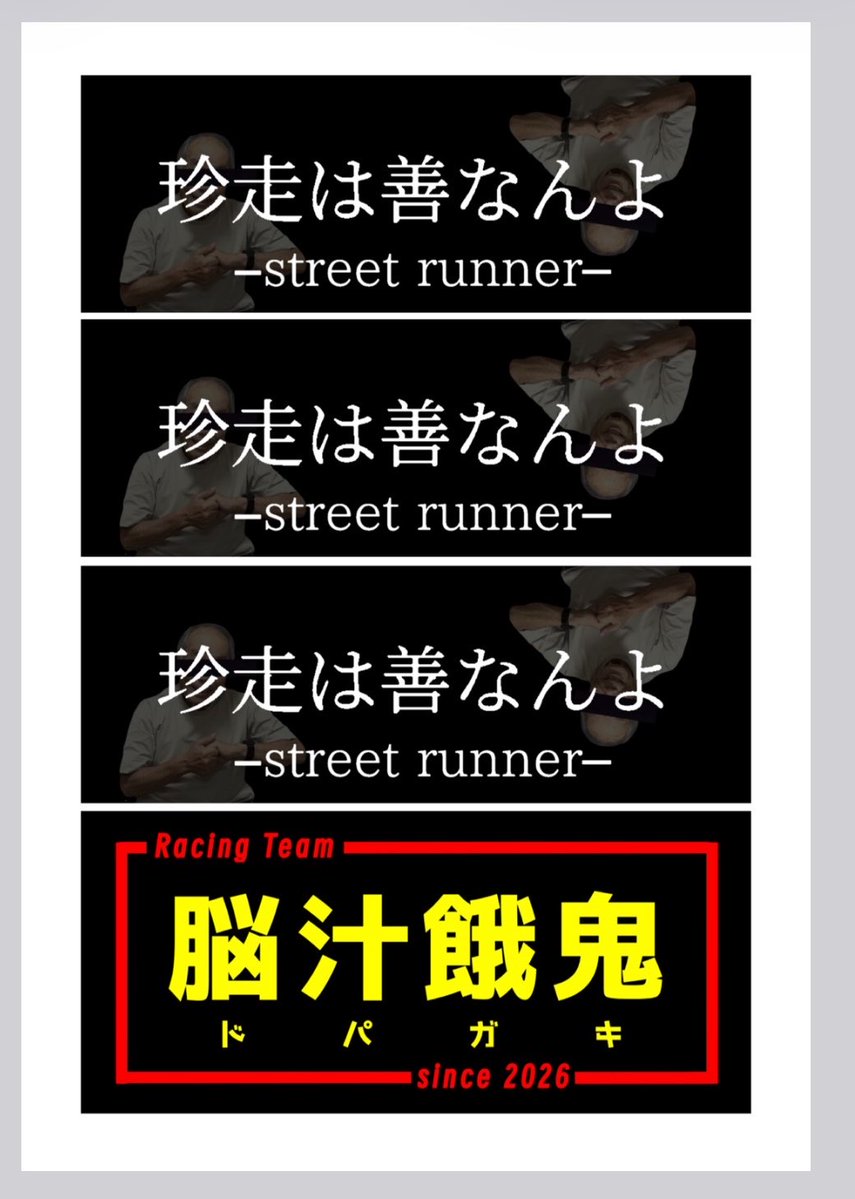 ｲﾉｽｹ☺︎ tweet media
