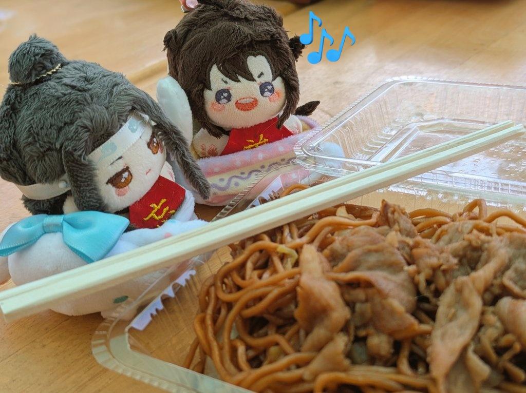 烏兔 tweet media