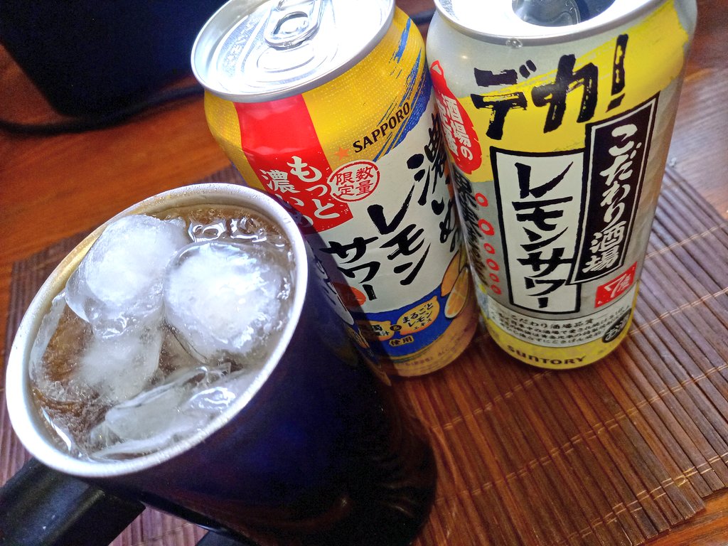 よぴ(☝ ˘ω˘)☝ふぅー!!🐥🐣🐤 tweet media