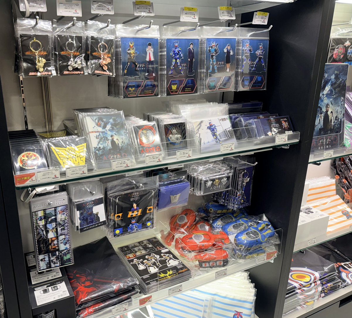 仮面ライダーストア東京店 再入荷情報】 アギト-超能力戦争- ・劇場
