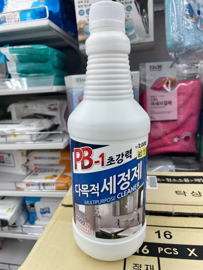남에 갤러리 tweet media
