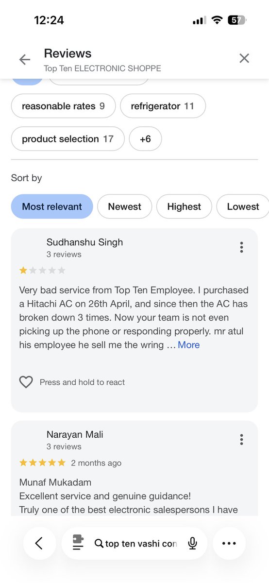 Sudhanshu singh tweet media