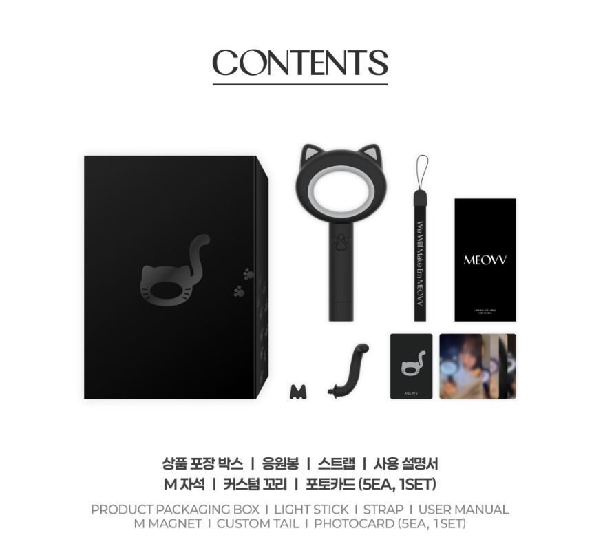 🌵 แท่งไฟ EXO พร้อมส่ง ,อัลบั้ม Cortis greengreen tweet media