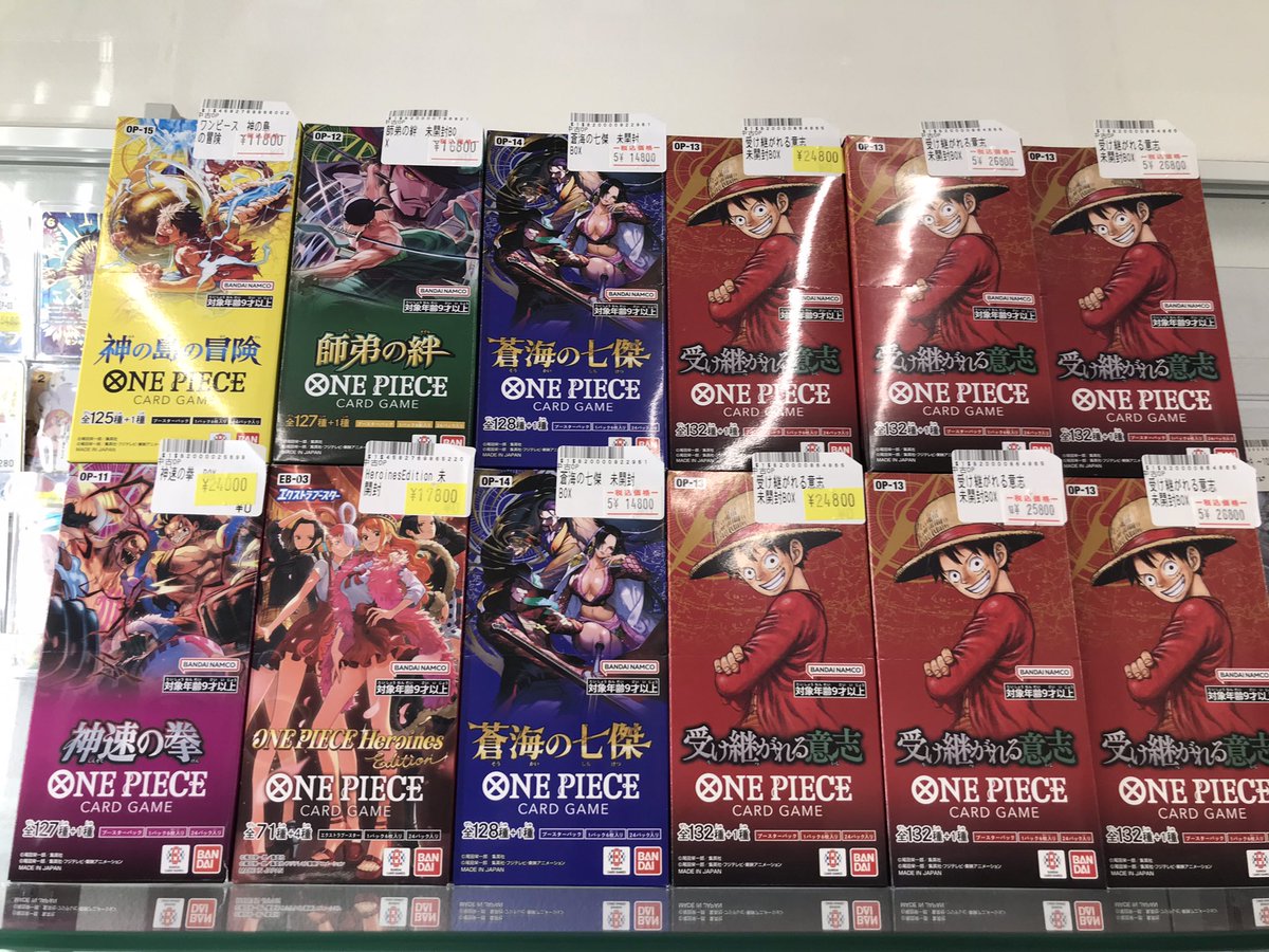 トレカボム ✨️ワンピースカード販売情報✨️ 現在販売中の未開封