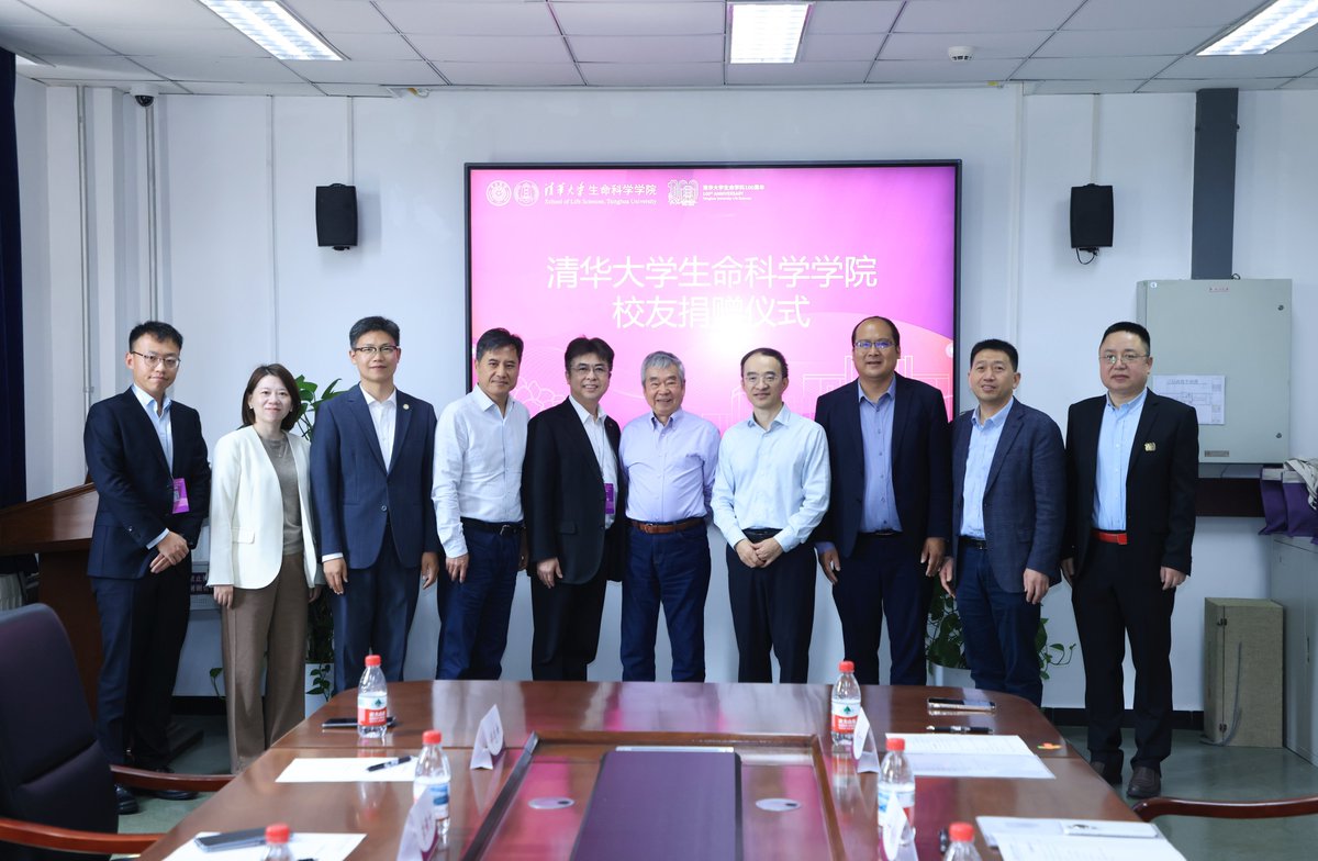 RWD Life Science tweet media
