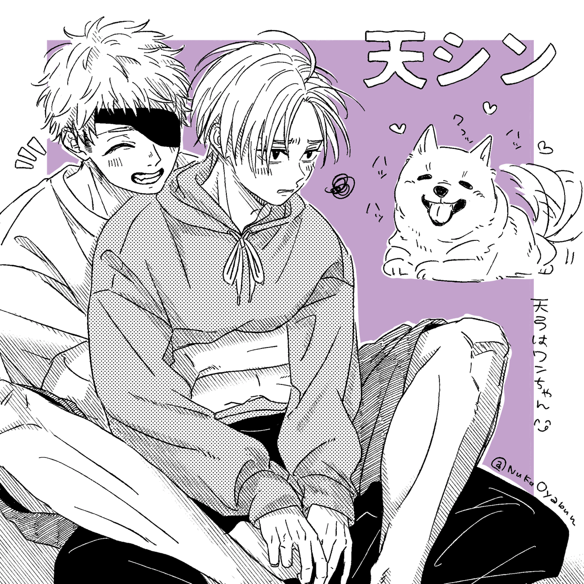 ヒィ💯 tweet media