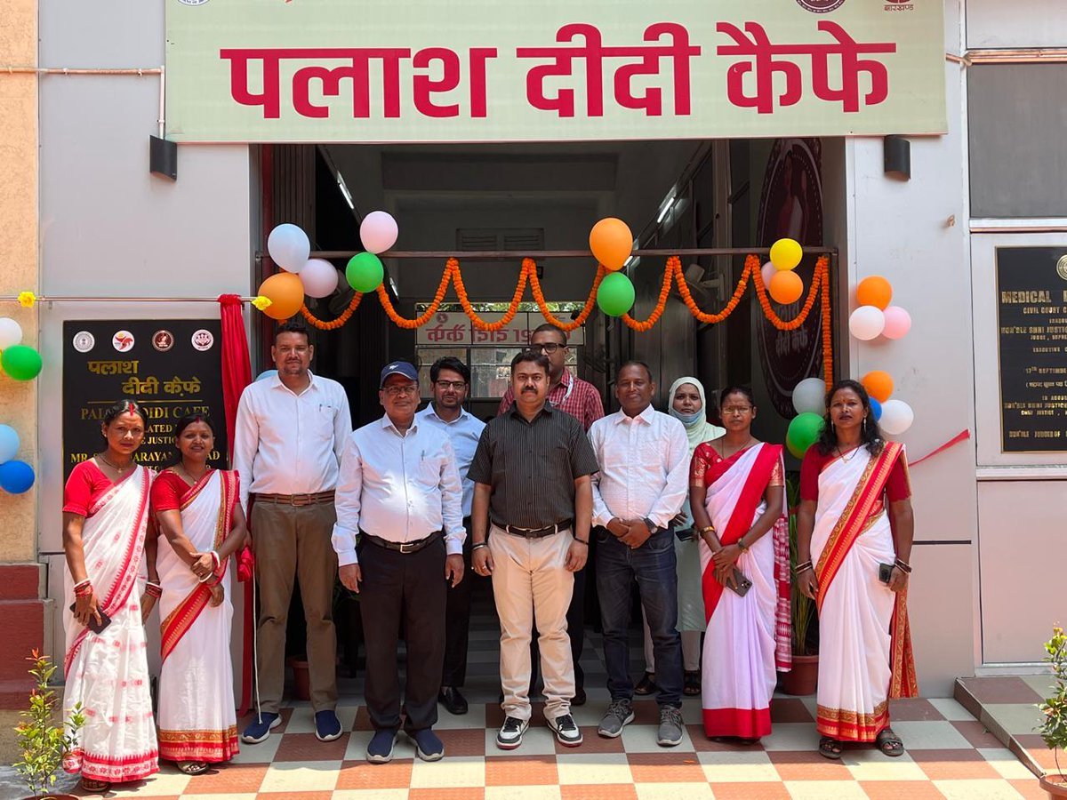 JSLPS Jharkhand tweet media