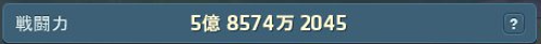の🐧 tweet media
