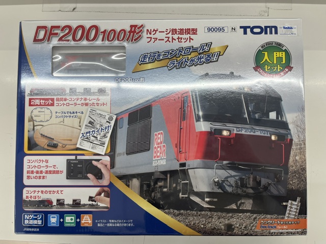 鉄道模型】 TOMIX 90095 DF200 100形Nゲージ鉄道模型ファーストセット