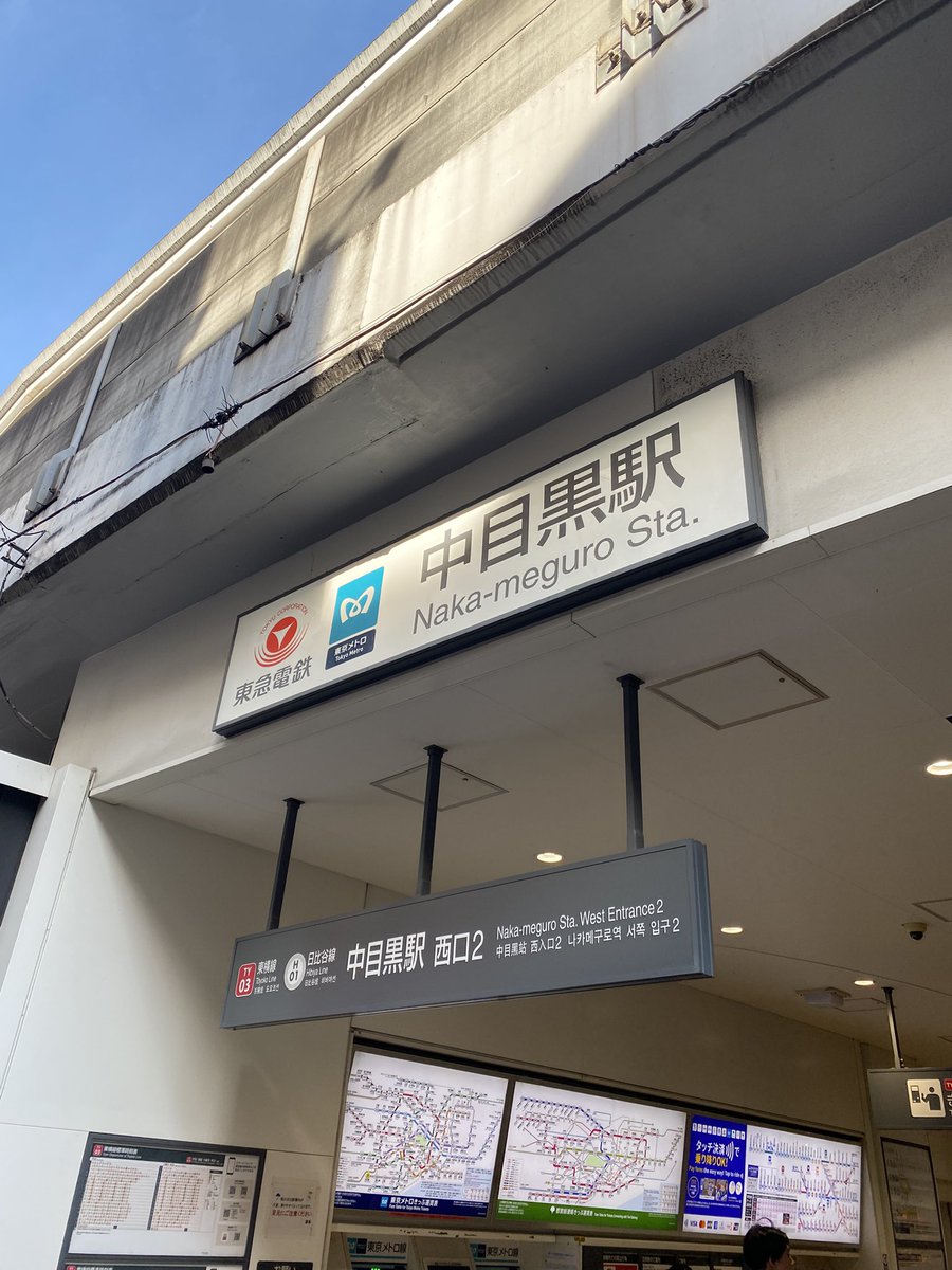 maesusumu11's tweet photo. 「奇想天外」とは、正にこの舞台のためにあるのだと思いました！
明日まで！彼らの活躍を是非ご覧ください^ ^ https://t.co/4gHbnnj84f