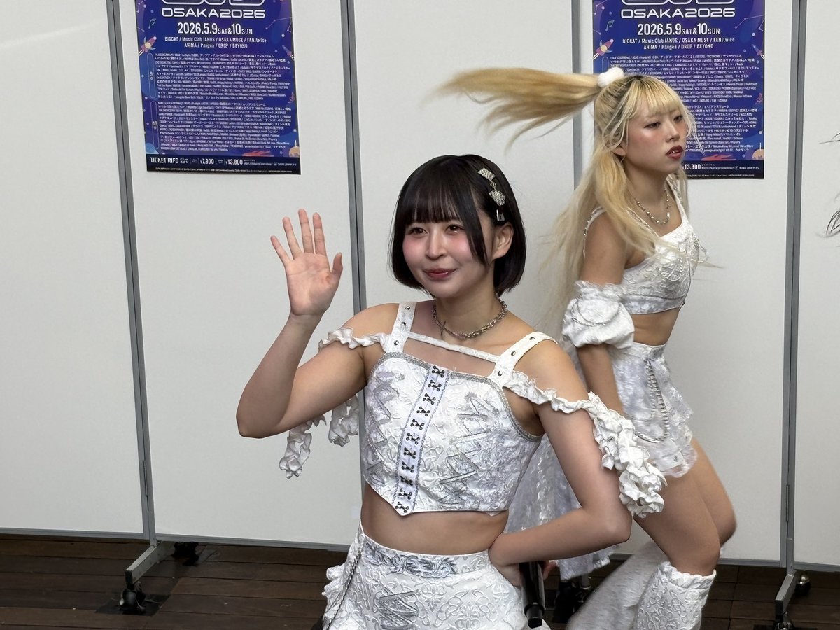 chacha_oretati's tweet photo. ニーキュー以来、夏乃さんと奏歌ちゃん見に来た
いいライブ観させてもらった！
また大阪来てね〜
@HATENO_KANOCHI 
@HATENO_KANOKA 
#HATENO https://t.co/au3ZPWwdtn