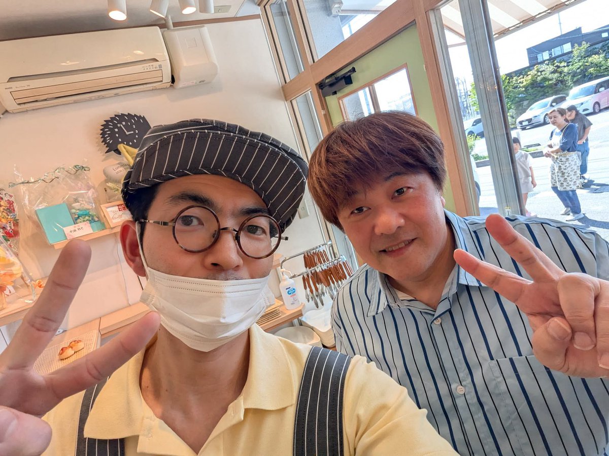 mo_om's tweet photo. 5月7日ニューオープン、パン工房リュネットさんへ行ってまいりました。
私が指揮するワンコイン練習会にトランペットで参加している岩崎くんが独立開店。一国一城の主、商売繁盛を願ってます🙏
お近くの方、是非お立ち寄りください。

パン工房リュネット
愛知県岡崎市中島町井龍43 岡崎第2東海ビル 103
https://t.co/2Bnev84276