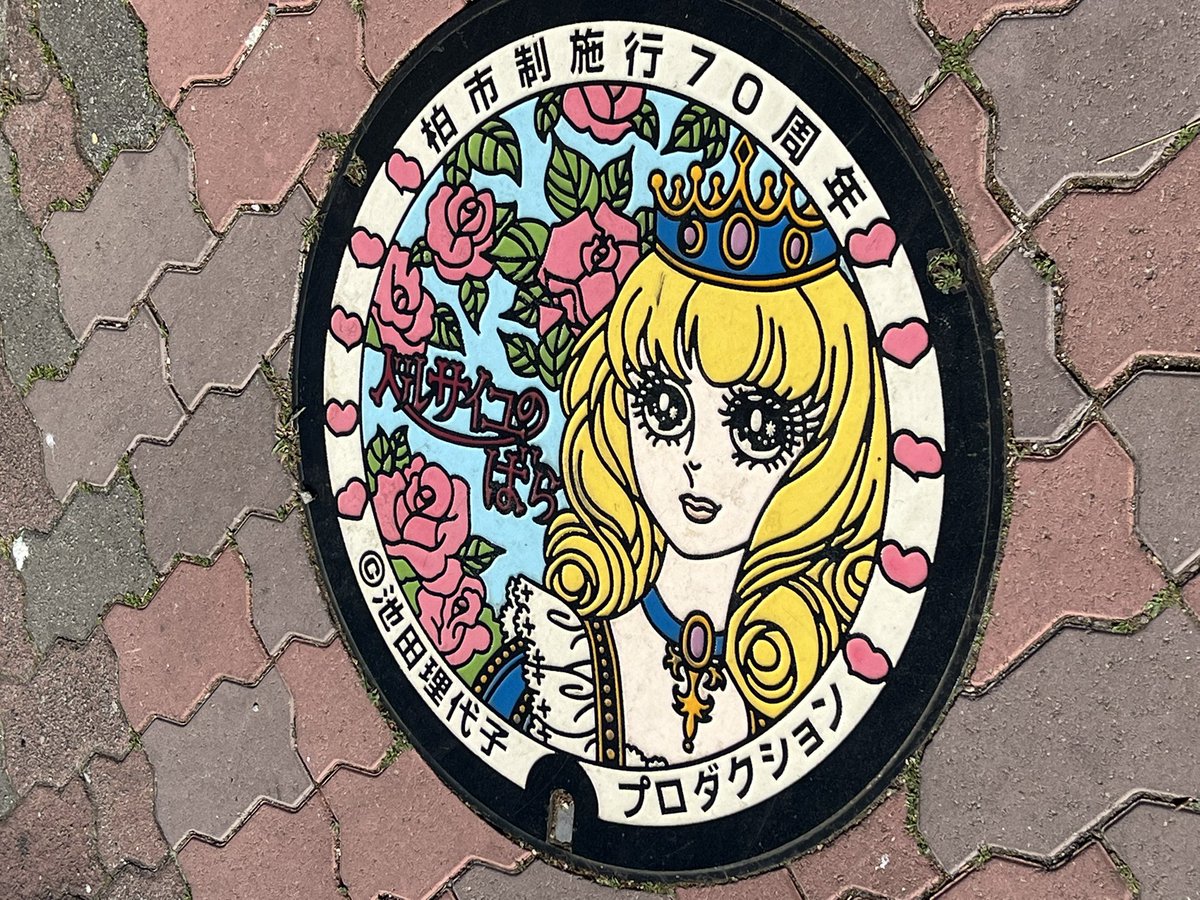 ちろちゃん tweet media