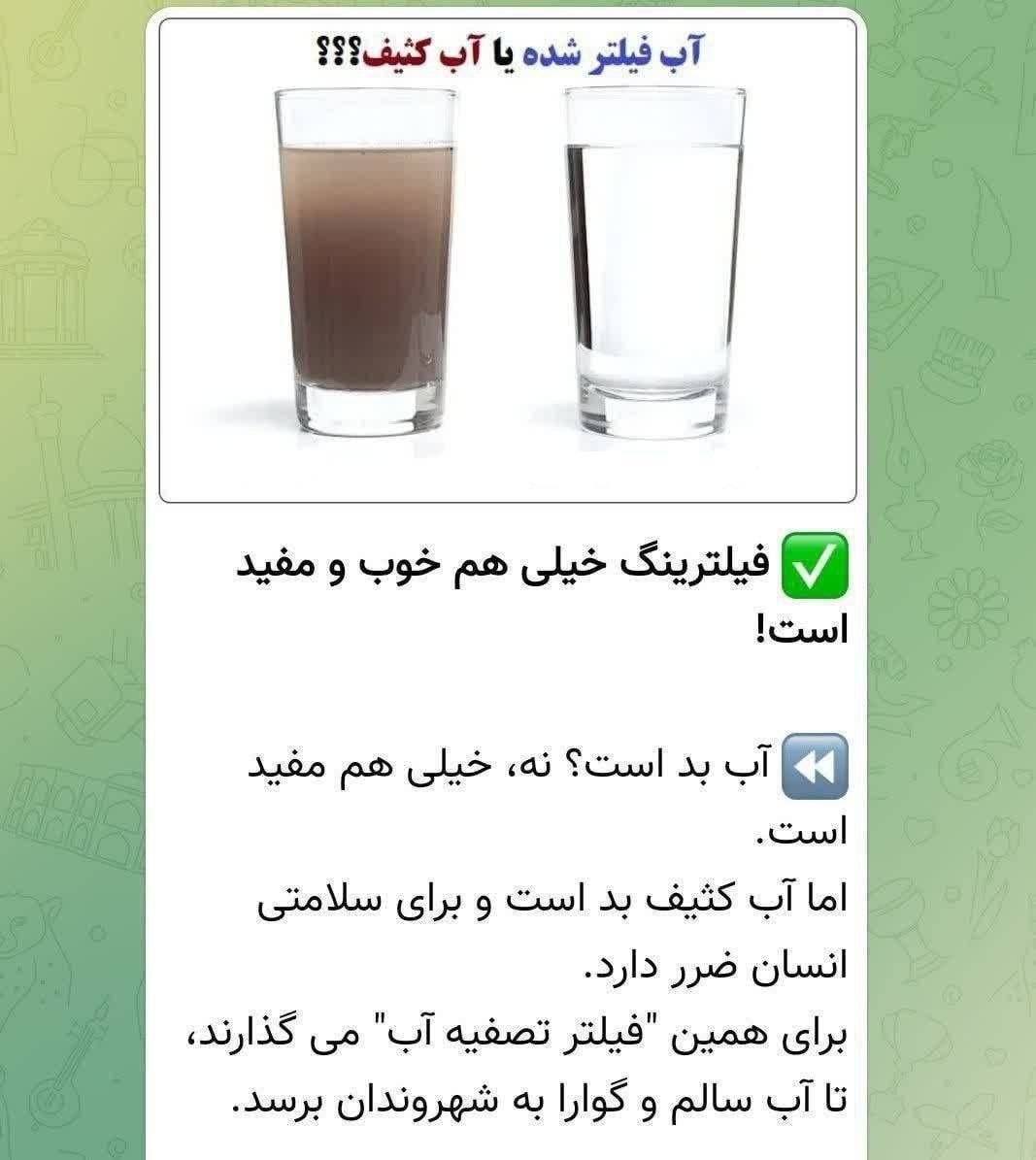 Mohammad Toopchi tweet media
