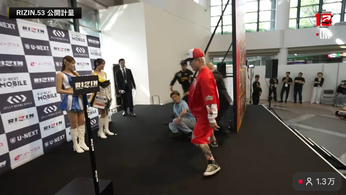 ファイトメモリー | Fight Memory tweet media