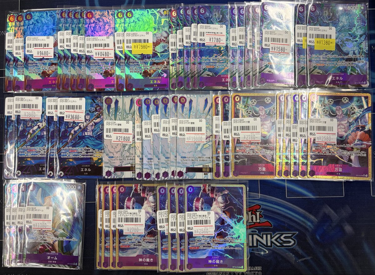 ✨#ワンピース 入荷情報✨】 プレイ用のパラレル沢山入荷しております