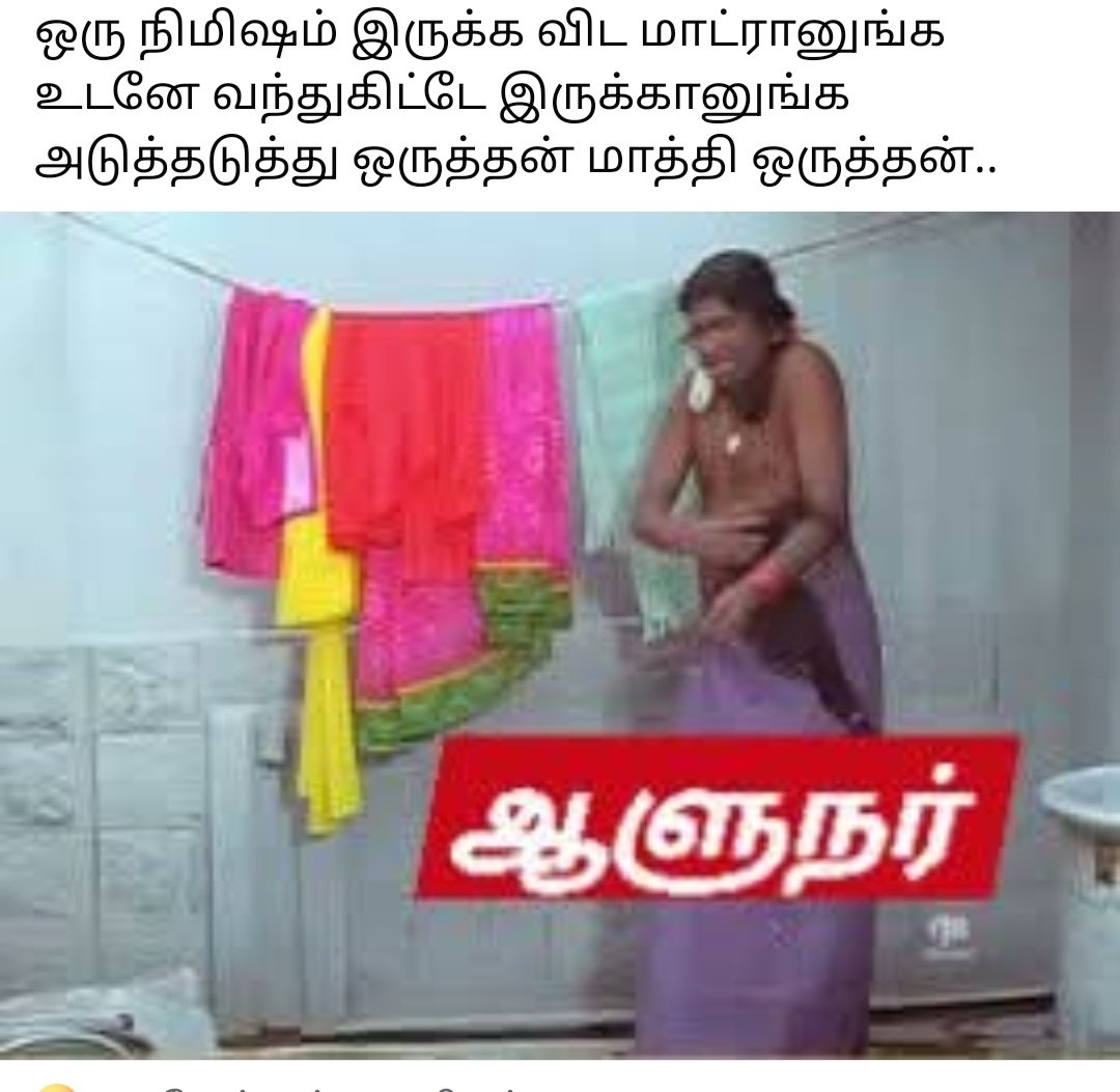 tamil_vinoth's tweet photo. @bharath_kiddo https://t.co/JIJSJdnJeH
