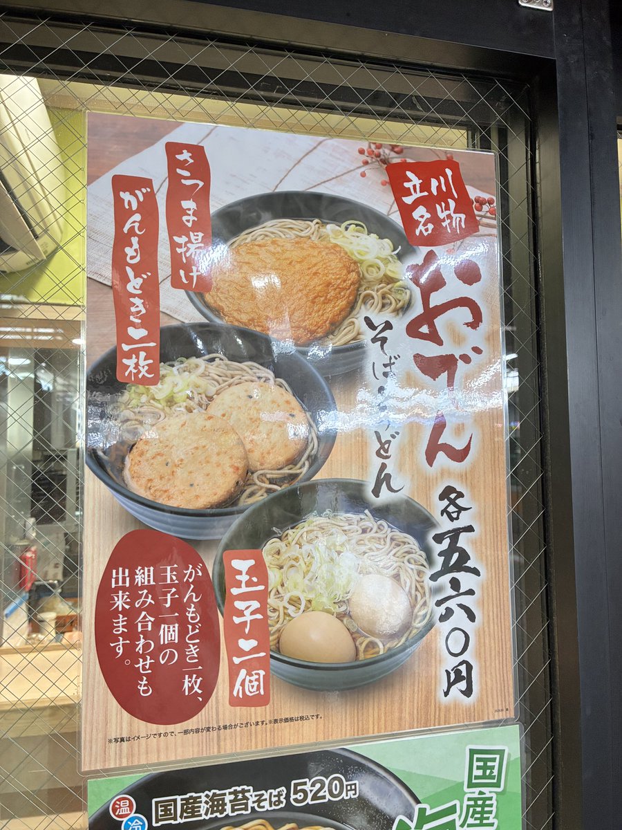 ジン tweet media