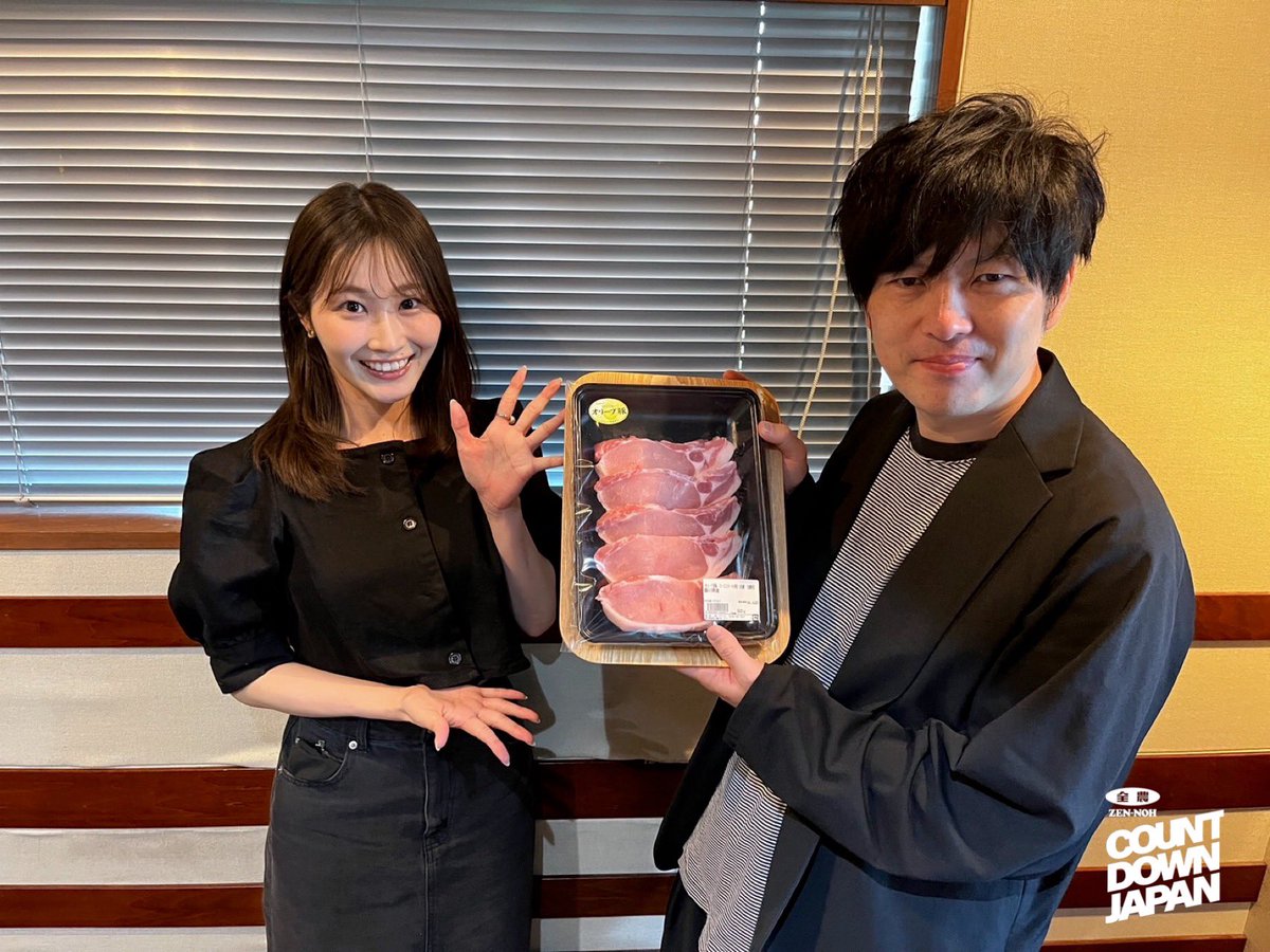 JA_CDJ's tweet photo. 本日の美味しい #プレゼント をご紹介🥳

今回は…
香川県産の『オリーブ豚ロースステーキ用　500g』🐖

今日はこちらを抽選で3名にプレゼント🎁💫

応募は今からでもまだ間に合います🤲🏻

①このアカウントをフォロー✅
②固定ポストをリポスト🔁

ご購入はこちら
▶️ https://t.co/ODyQVj35Oc

#JA全農CDJ #全農 #TOKYOFM #JFN