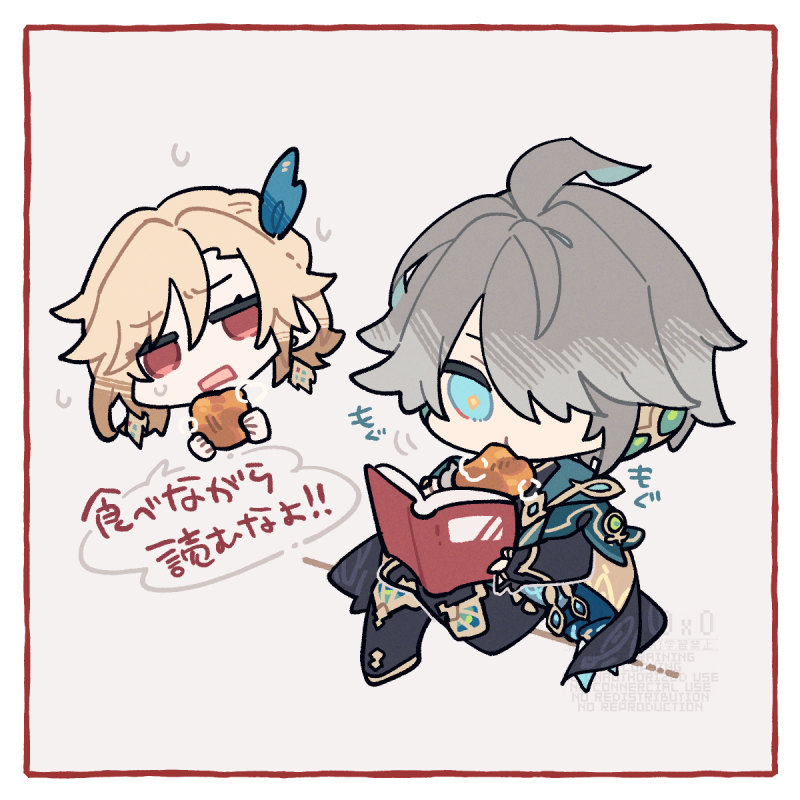 🍰🤍原稿中 tweet media