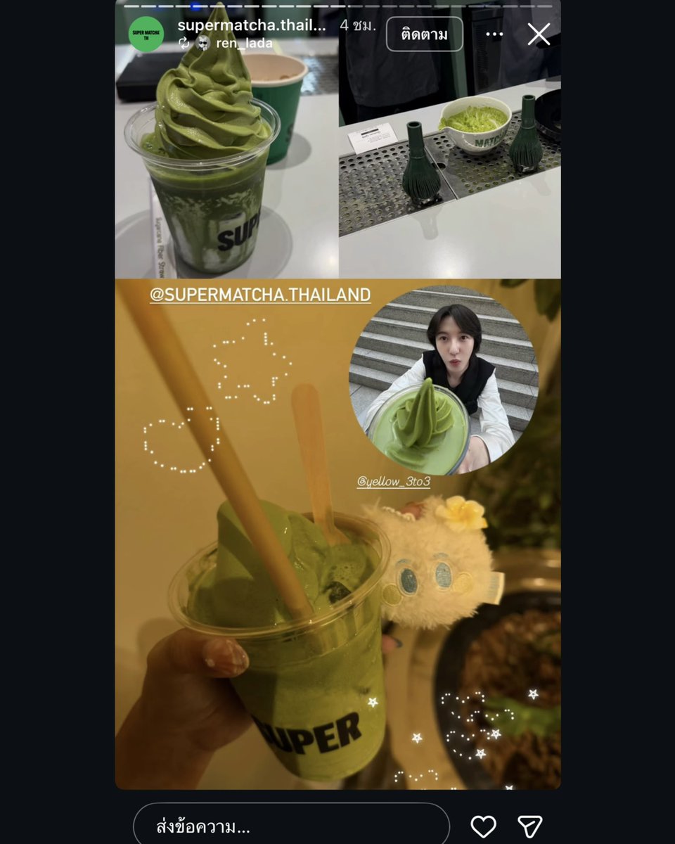 ˚ ༘♡ ⋆。˚ ตอกอคนสวย 𐙚RJN ྀི tweet media