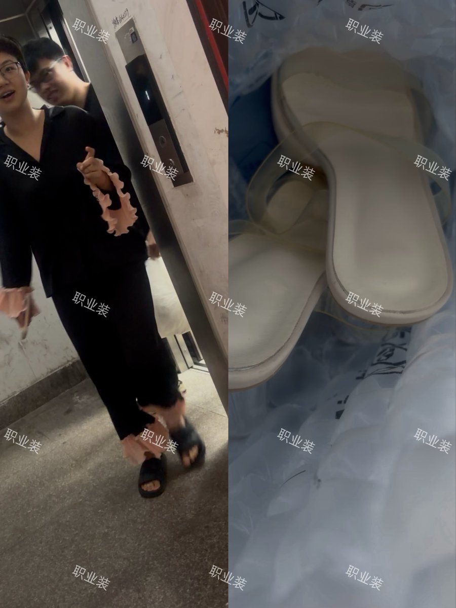 职业装 tweet media
