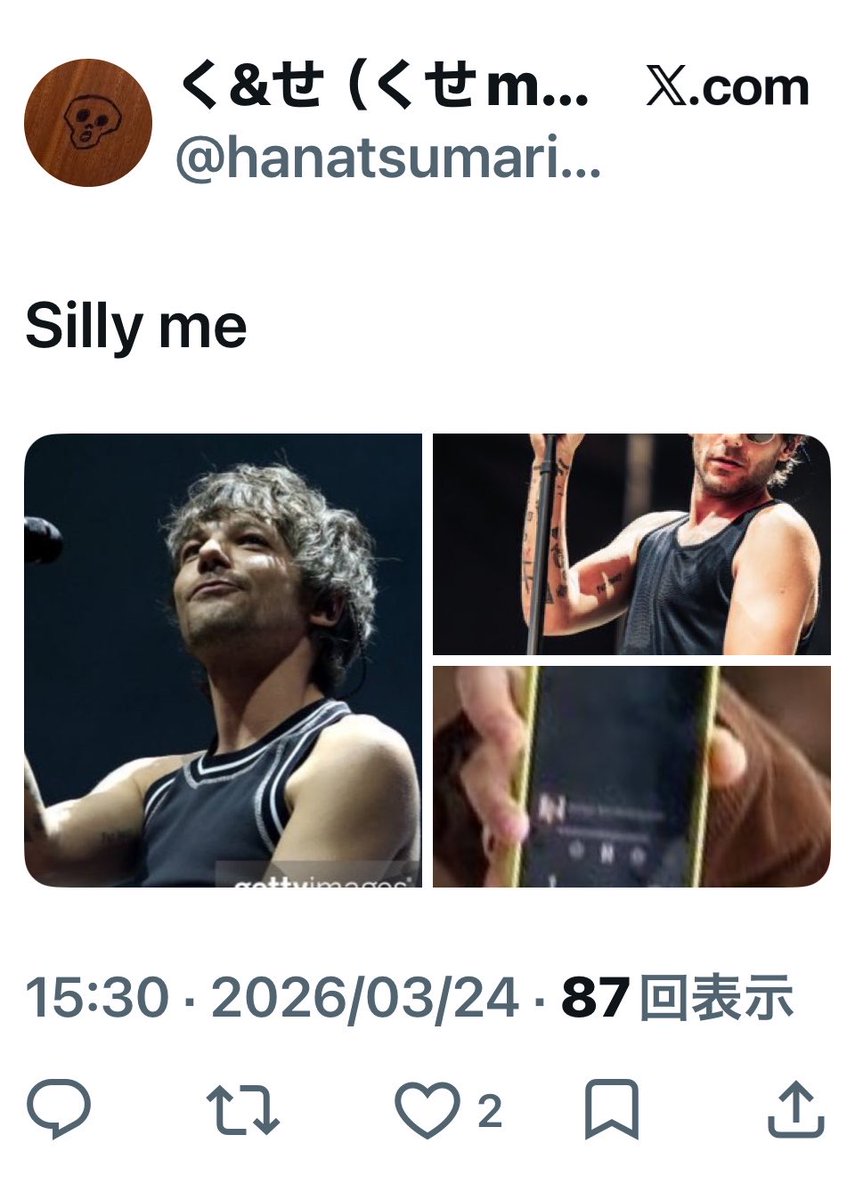 From around March, didn’t everyone think it was a bit weird how Louis started wearing a lot of black tank tops? He’d worn them before, but especially then. I feel like Harry’s wallpaper might’ve been Louis in a black tank top, but I can’t find the clearer photo anymore 😭