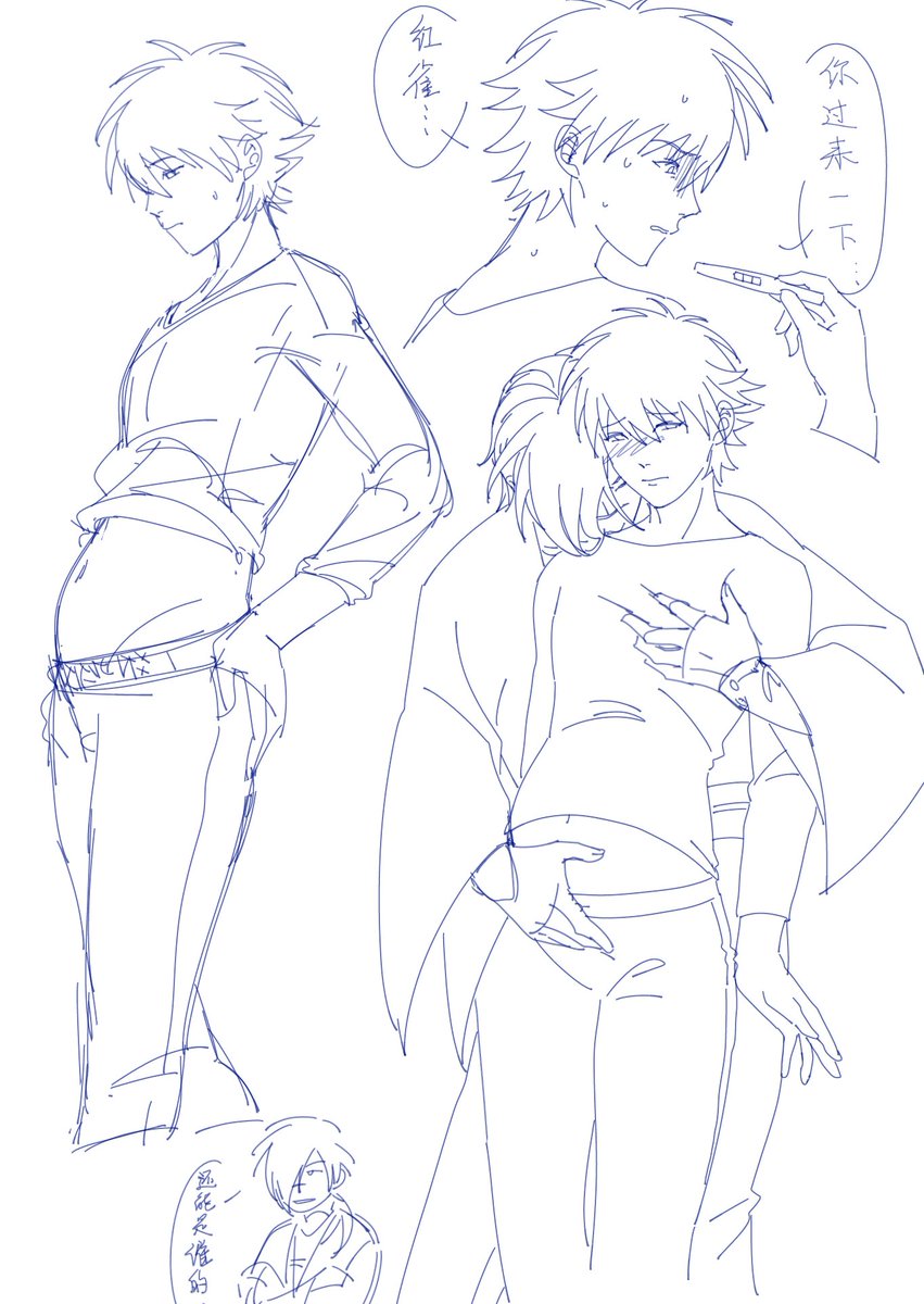 文野百合 tweet media
