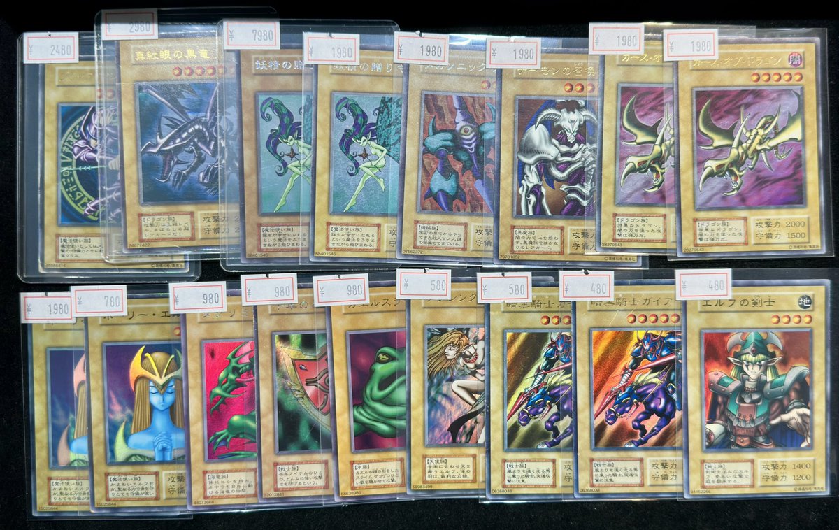 VALUABLE CARD TOKYO 4F💎入荷情報📢】 ／ 🆕遊戯王 初期🆕 ＼ 入荷