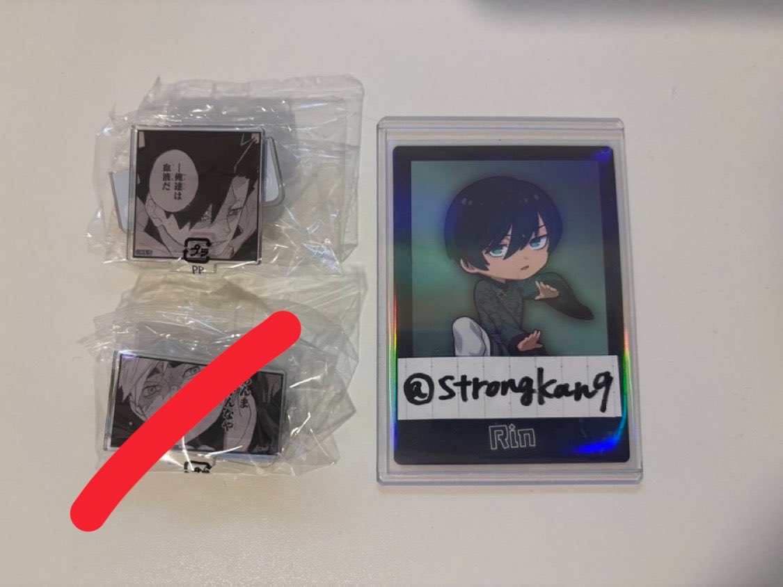 strongkan9's tweet photo. 【交換希望】

ハイキュー 
ミニアクリルスタンドコレクション
第1弾

譲⌇ 黒尾鉄朗 
      
求⌇ 日向翔陽

本日池袋アニメイト付近お手渡し
検索外からもお気軽にお声掛け下さい🙇‍♀️ https://t.co/exeq9GnZ0x
