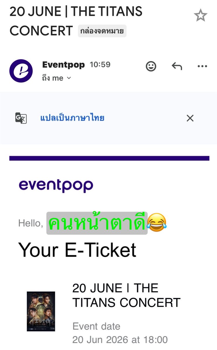 BaraDef_lvp🔗🐥 tweet media