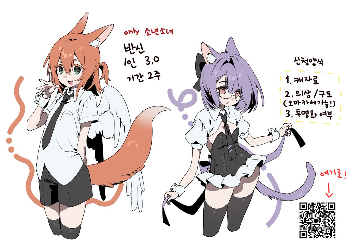 관심있으신분