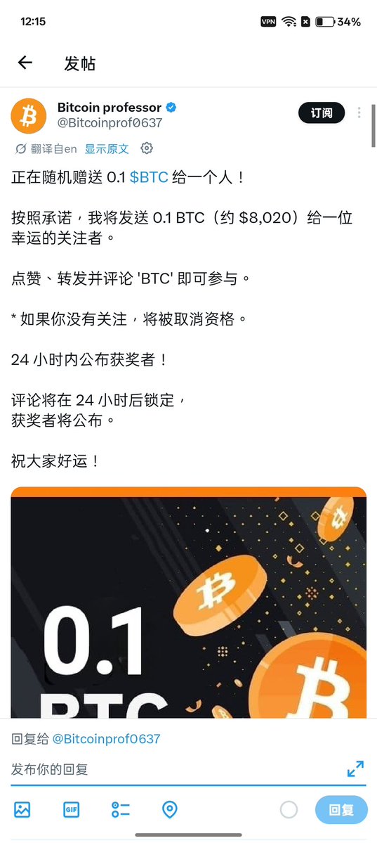 LIUJ166 tweet media