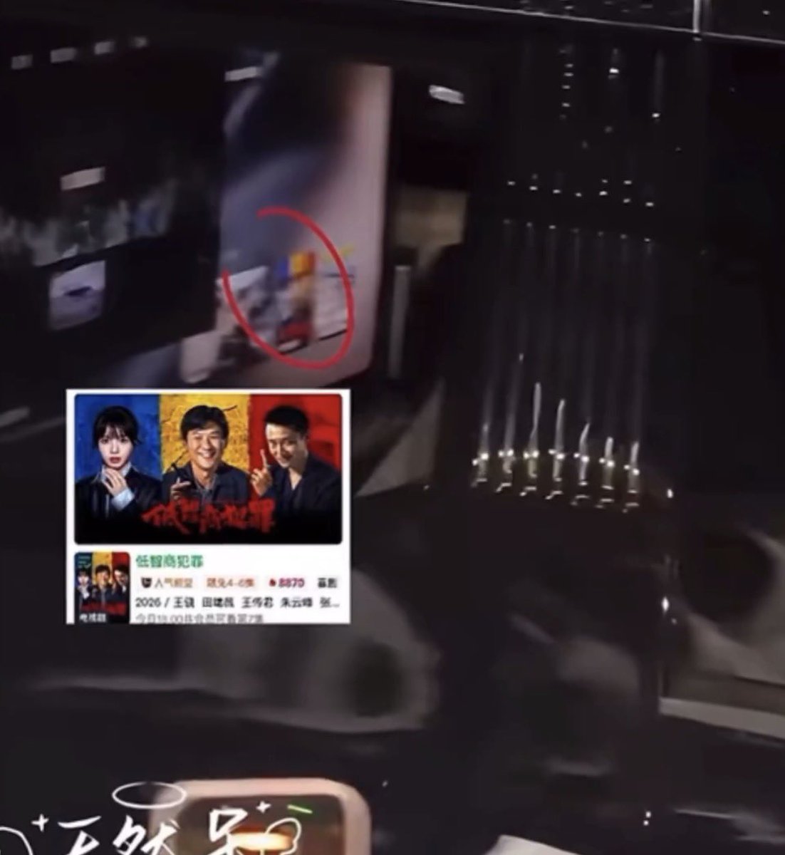 นู๋นัท ໒ ͚.ིྀ ݂ . ͚১ ft.มัมมี๊ยัยเถียน 田儿 tweet media