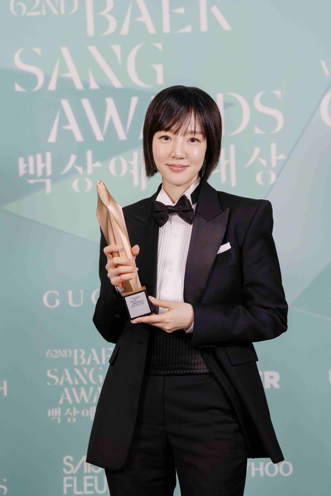 수소 tweet media