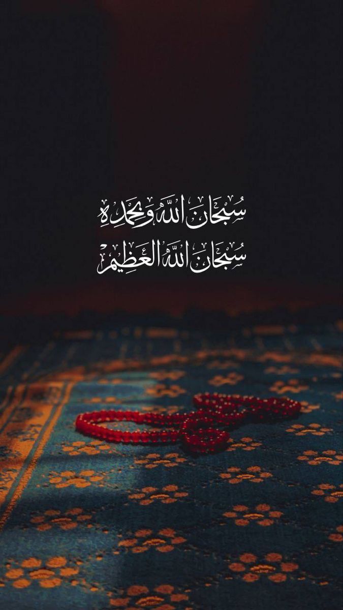 Mahfil_E_Durood's tweet photo. https://t.co/JnLBbntdZQ